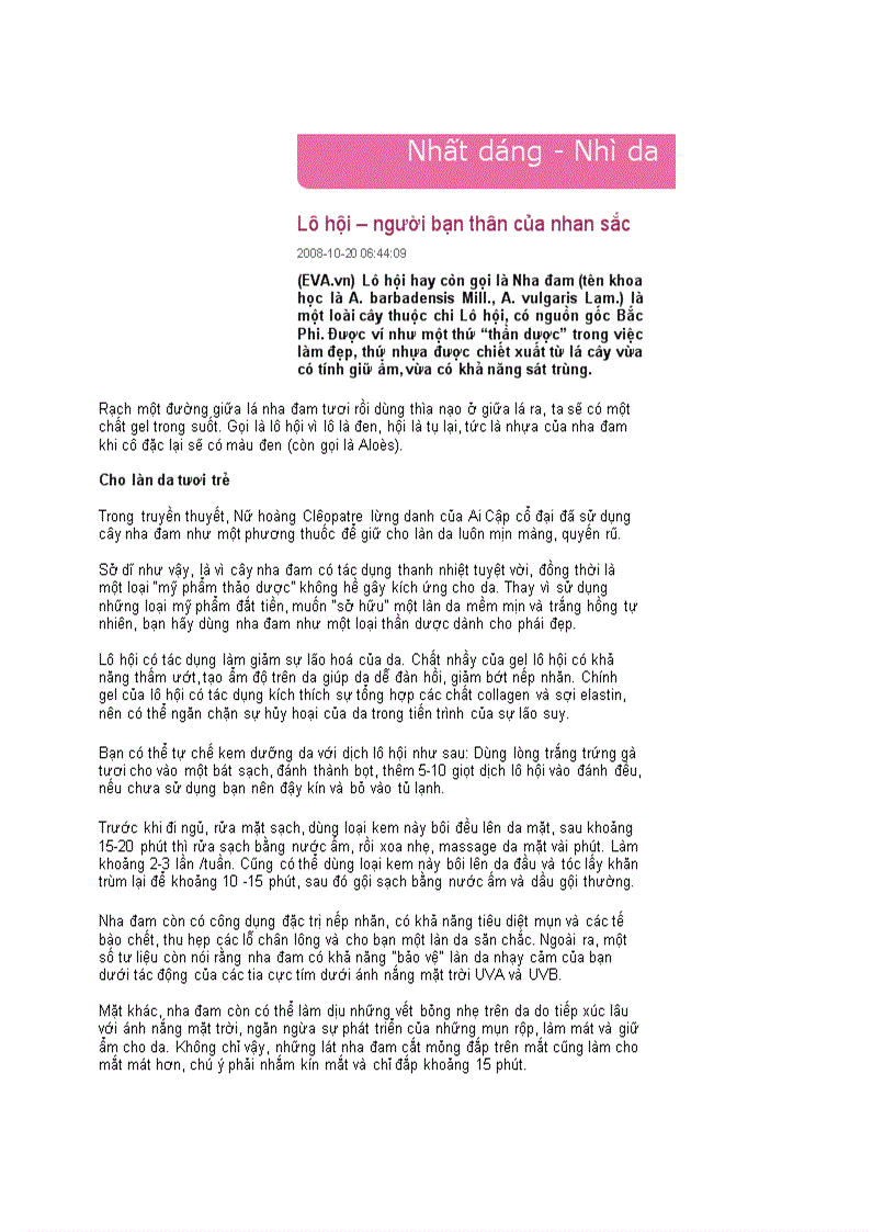 image for page Nha đam có lợi