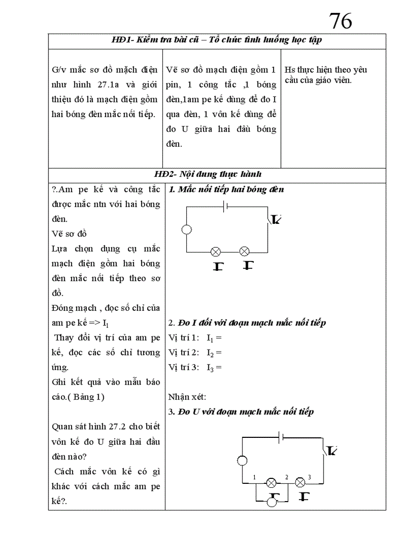 image for page Rwvgxcjhjrt