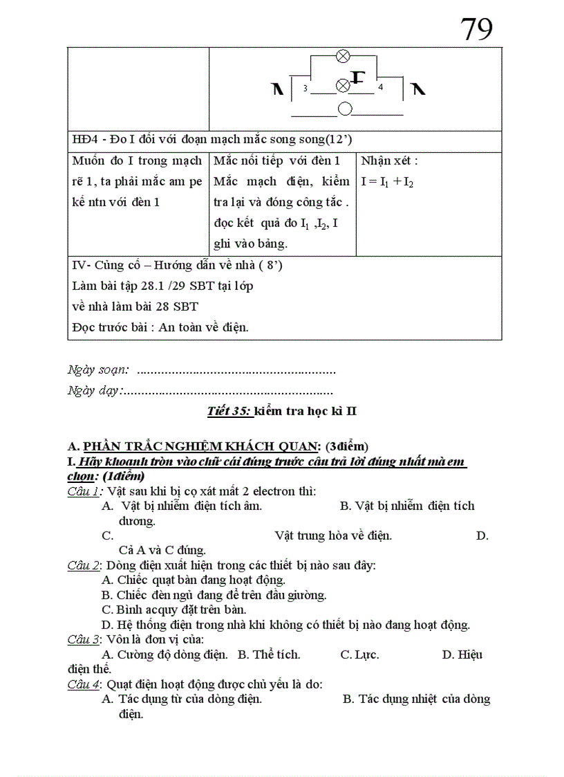 image for page Rwvgxcjhjrt