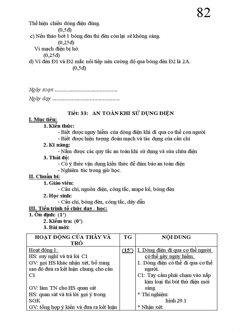 image for page Rwvgxcjhjrt