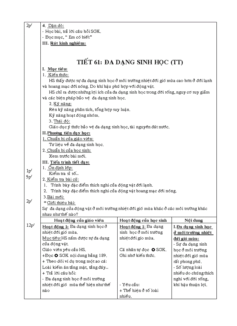 image for page Sinh học 7 HKI