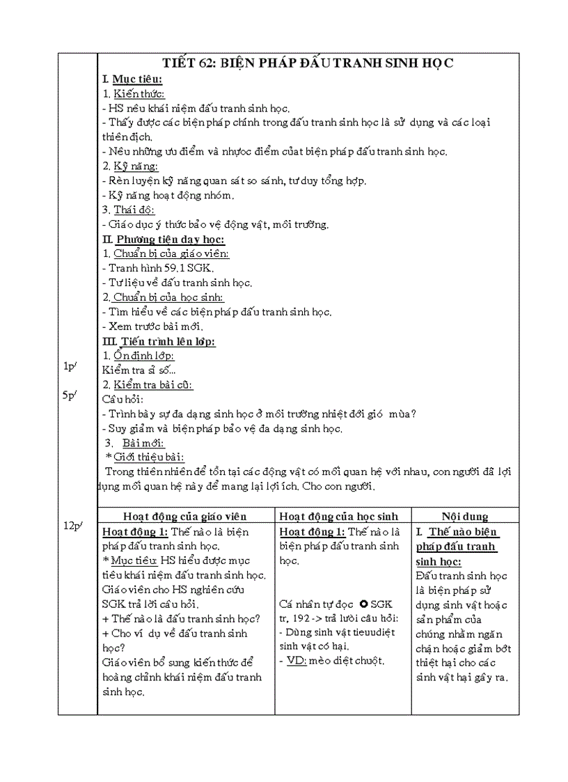 image for page Sinh học 7 HKI