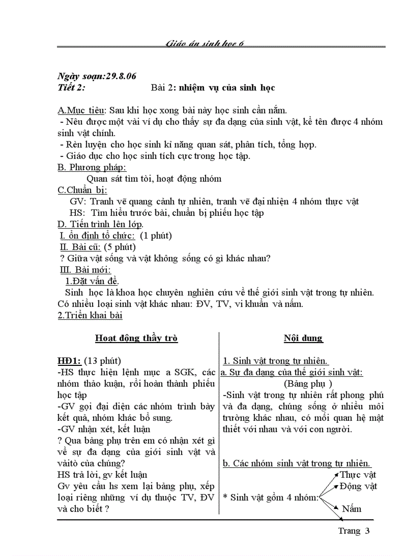 image for page Sinh 6 kỳ I