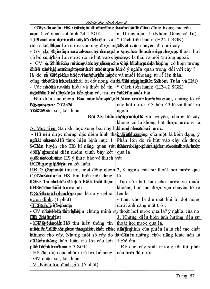 image for page Sinh 6 kỳ I