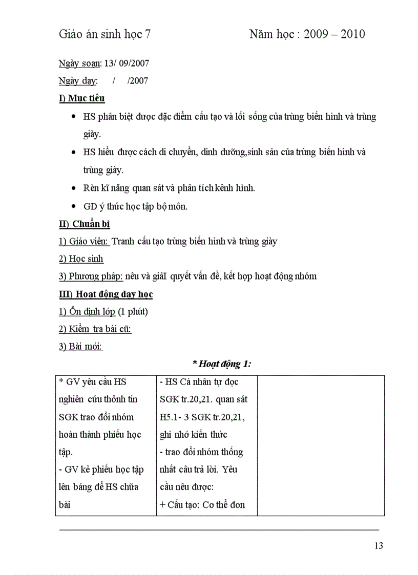 image for page Sinh 7 3cột