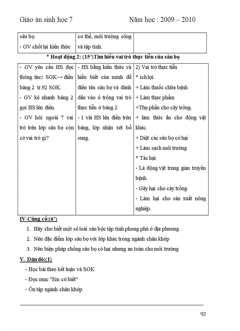 image for page Sinh 7 3cột