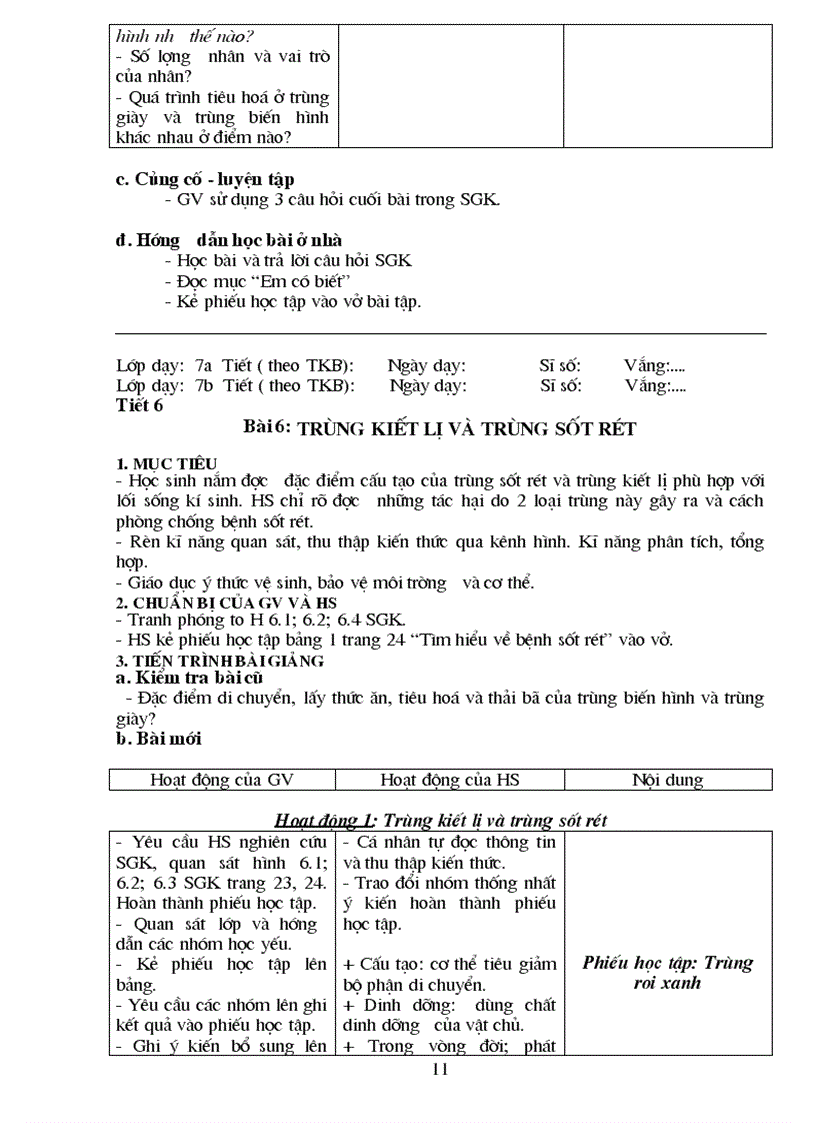 image for page Sinh 7 Chọn bộ