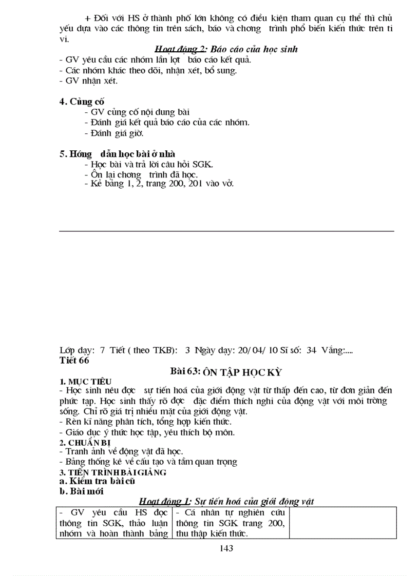 image for page Sinh 7 Chọn bộ