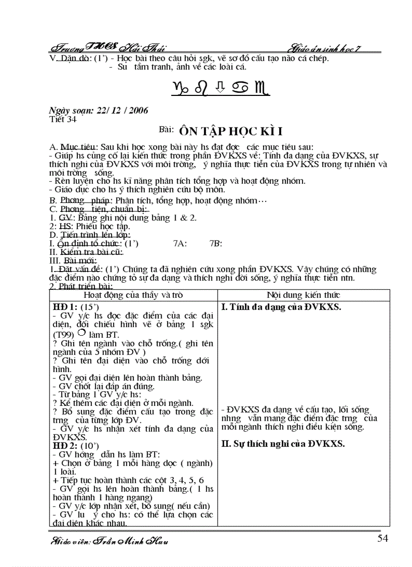 image for page Sinh 7 ki 1 doc