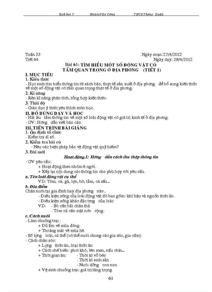 image for page Sinh 7 Ki II