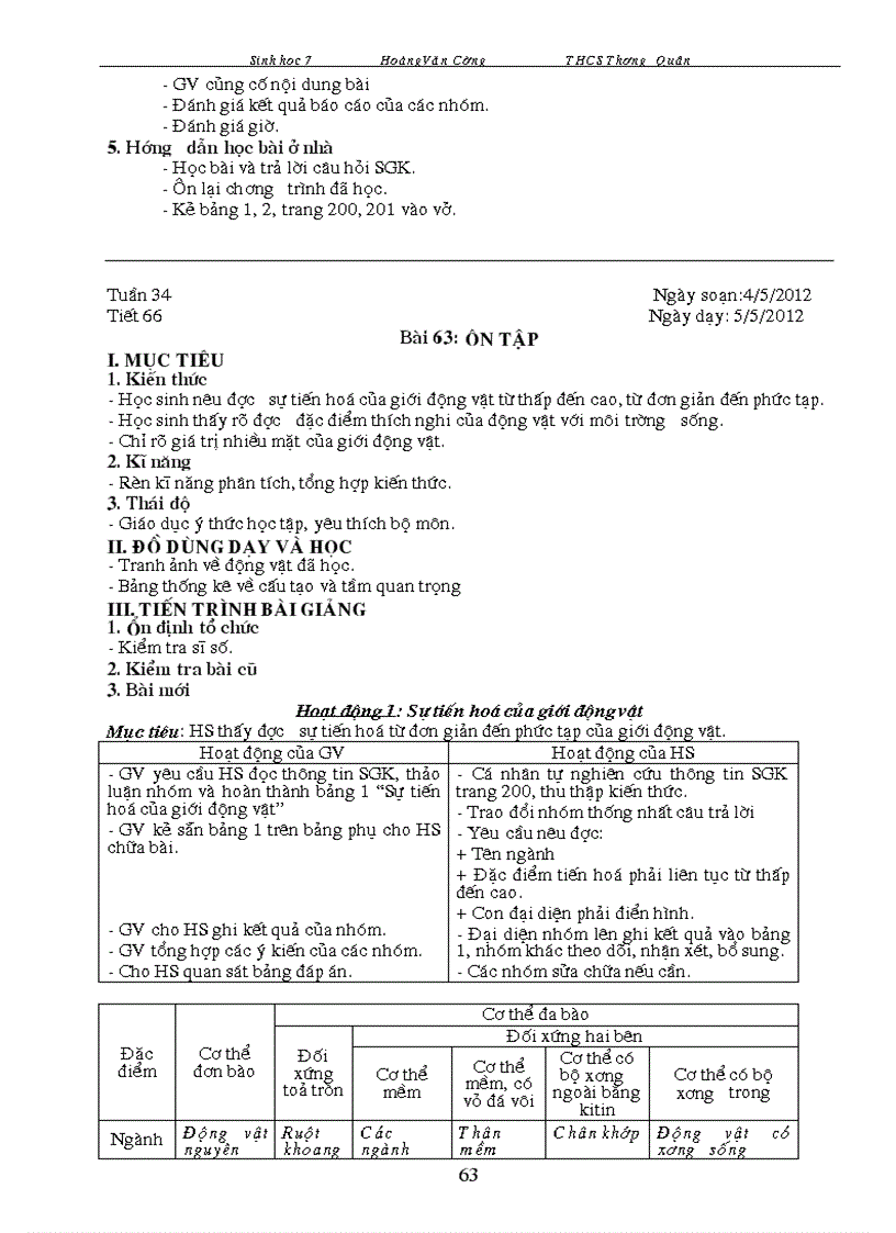 image for page Sinh 7 Ki II