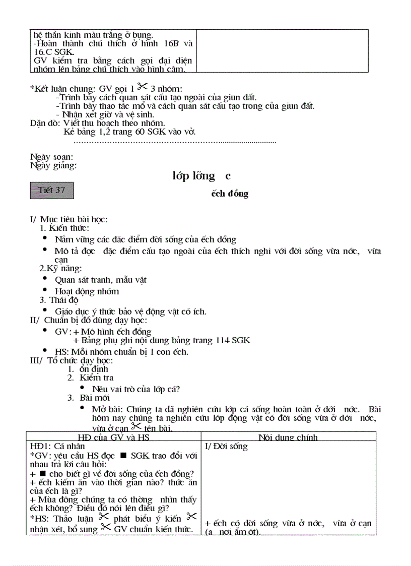 image for page Sinh 7 tt kbang