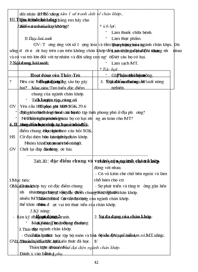 image for page Sinh học 7 Chuẩn