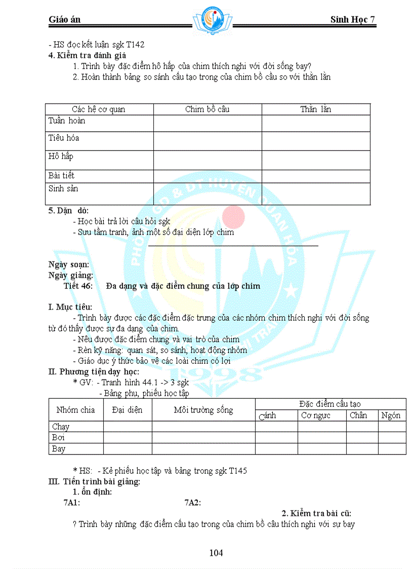 image for page Sinh Học 7 Giảm tải