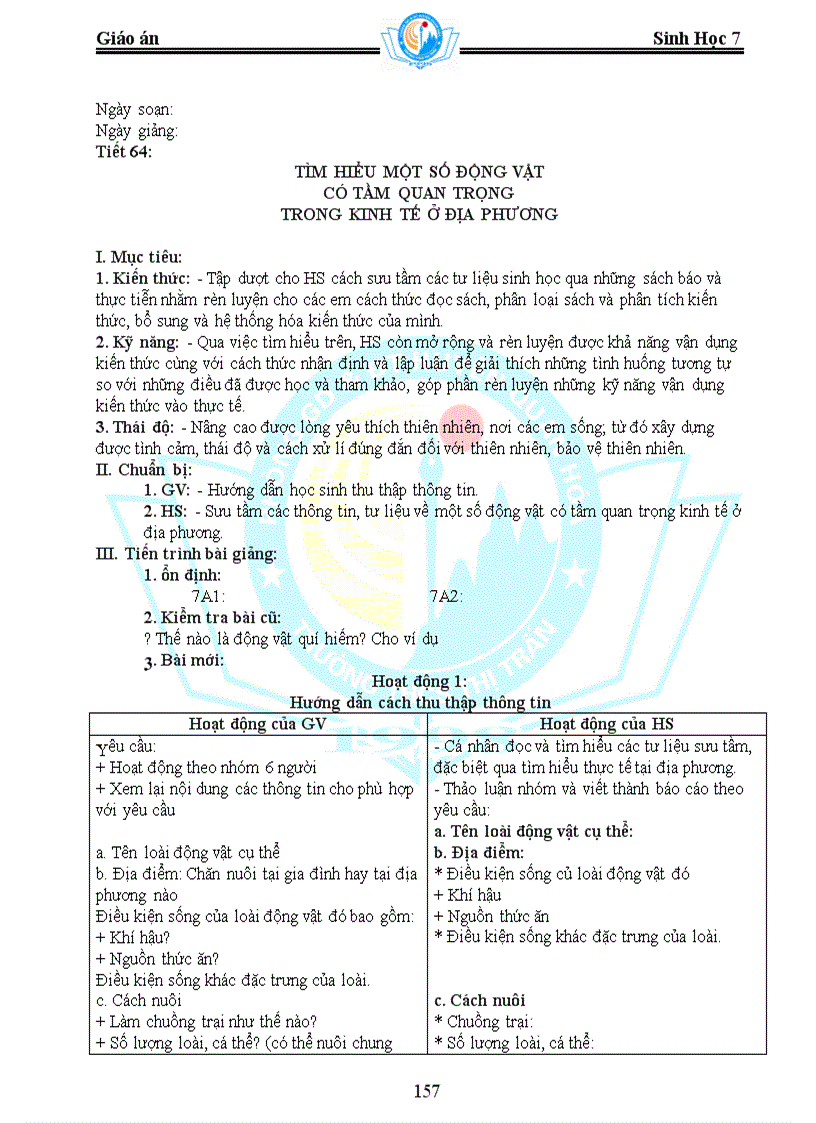 image for page Sinh Học 7 Giảm tải