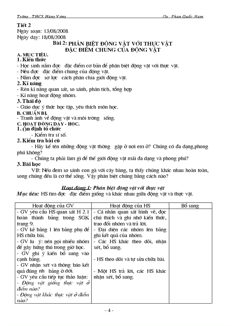 image for page Sinh hoc 7 HKI có cột bổ sung