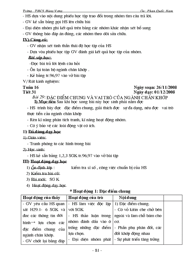 image for page Sinh hoc 7 HKI có cột bổ sung