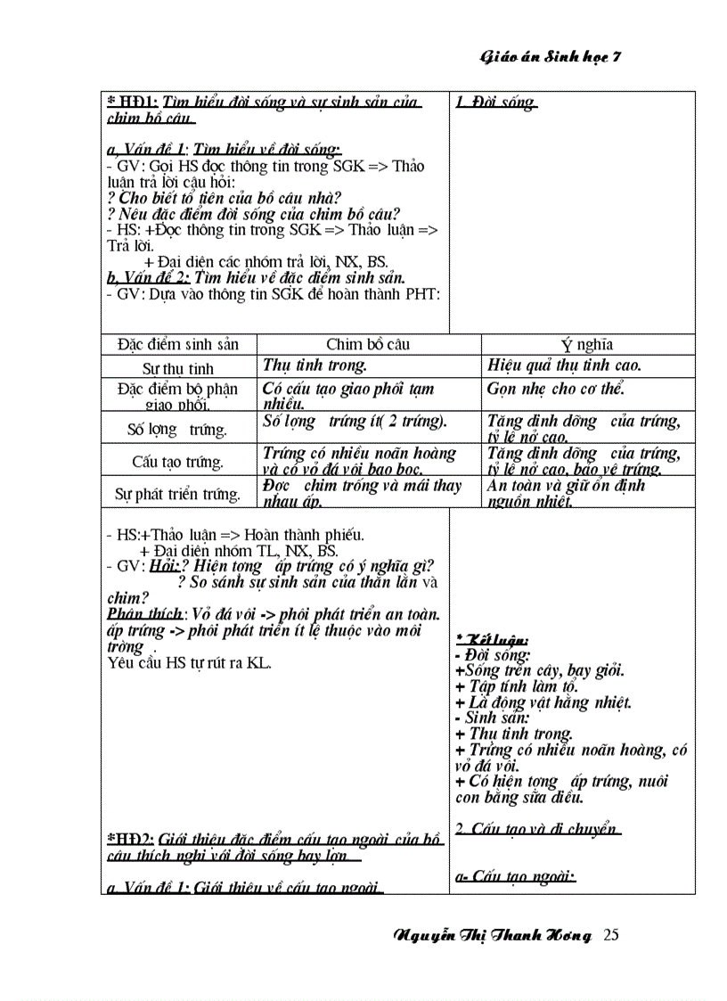 image for page Sinh hoc 7 HKII soan ki VOIKOI