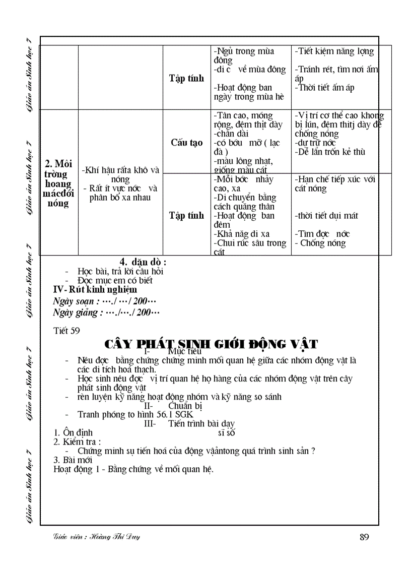 image for page Sinh Học 7 kỳ 1