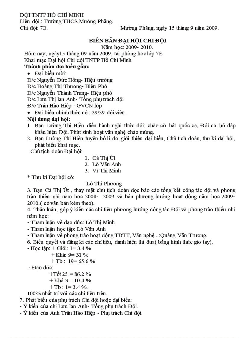 image for page Sổ chi đội 7