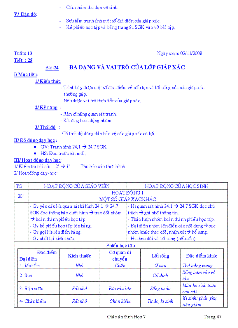 image for page Trọn bộ giáo án 7