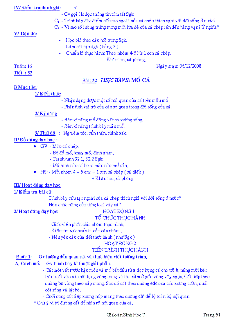 image for page Trọn bộ giáo án 7