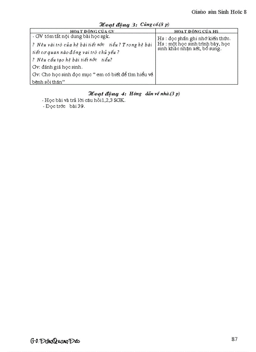 image for page Bài tiết và cấu tạo hệ bài tiết nước tiểu