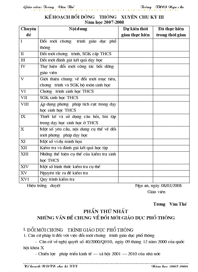 image for page Bồi dưỡng thường xuyên chu kỳ III