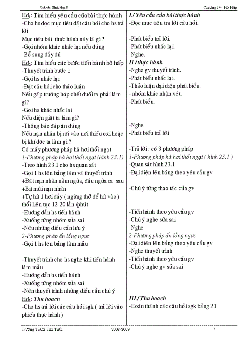 image for page Chuong IV HO HAP