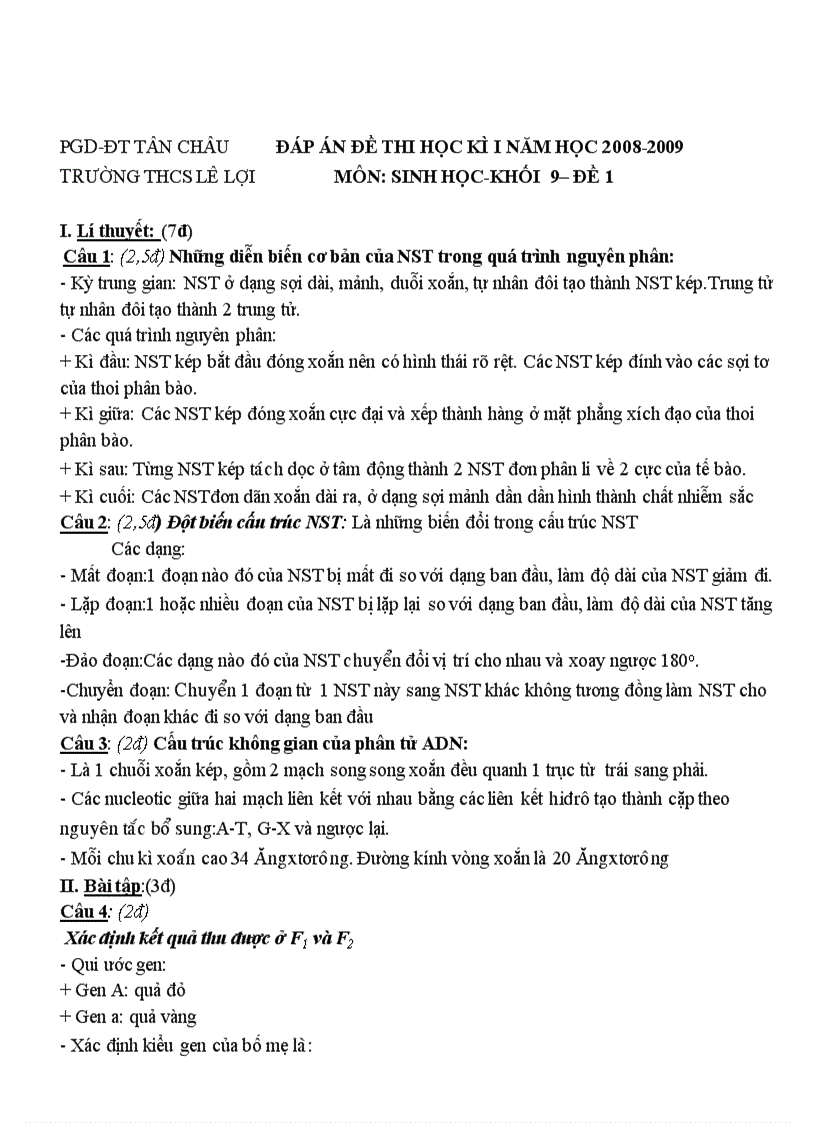 image for page Đề thi HKi 8