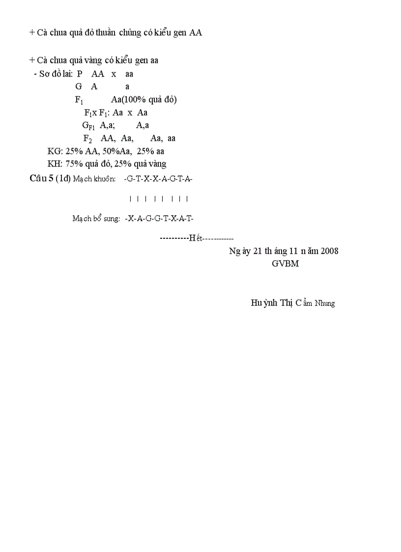 image for page Đề thi HKi 8