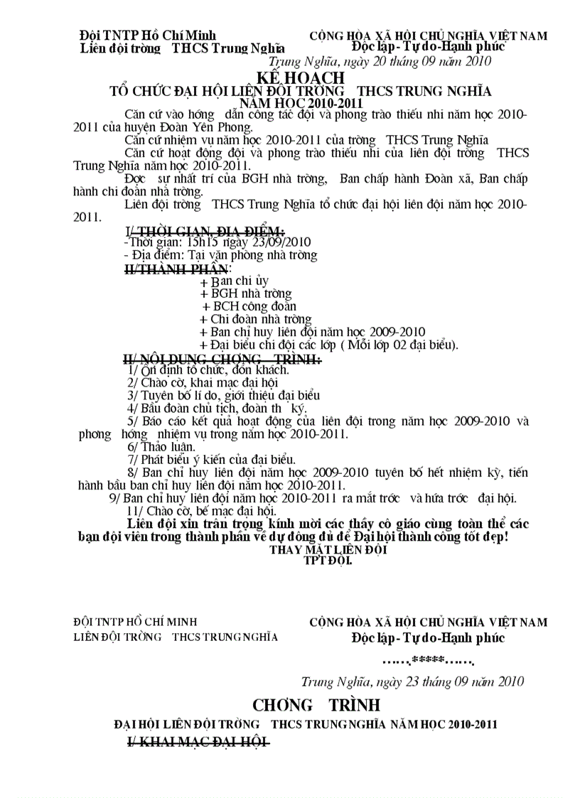 image for page Dh lien doi