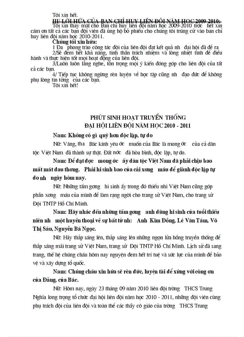 image for page Dh lien doi