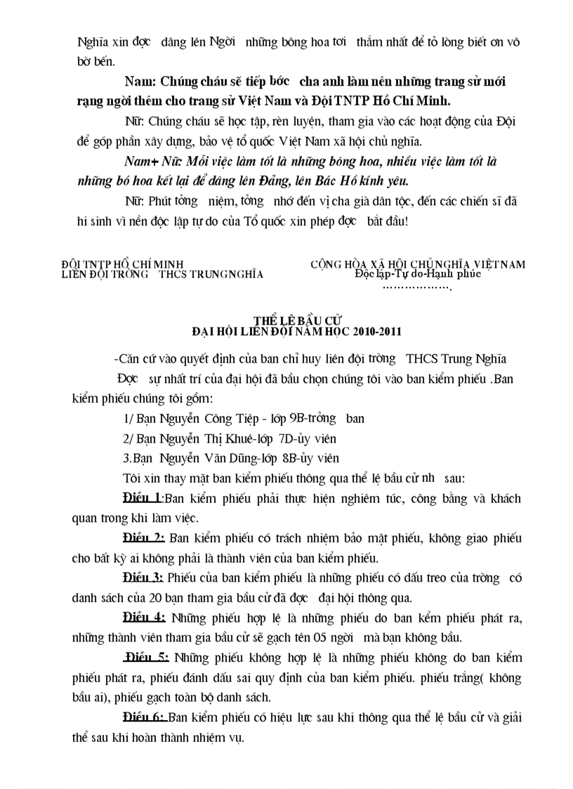 image for page Dh lien doi