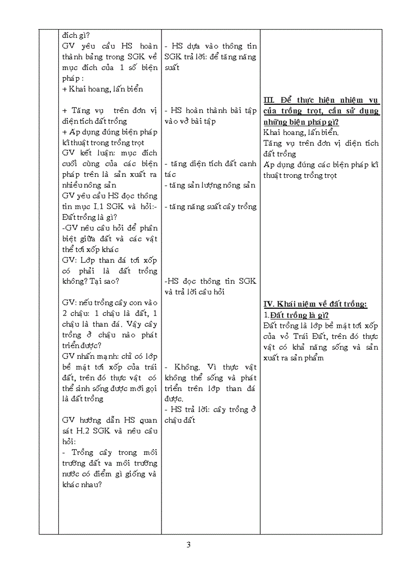 image for page Giáo án công nghệ lớp 7