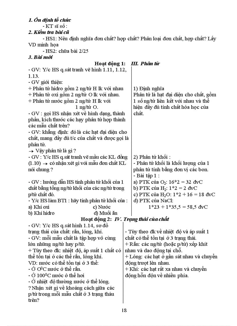 image for page Giáo án hóa 8 rất hay