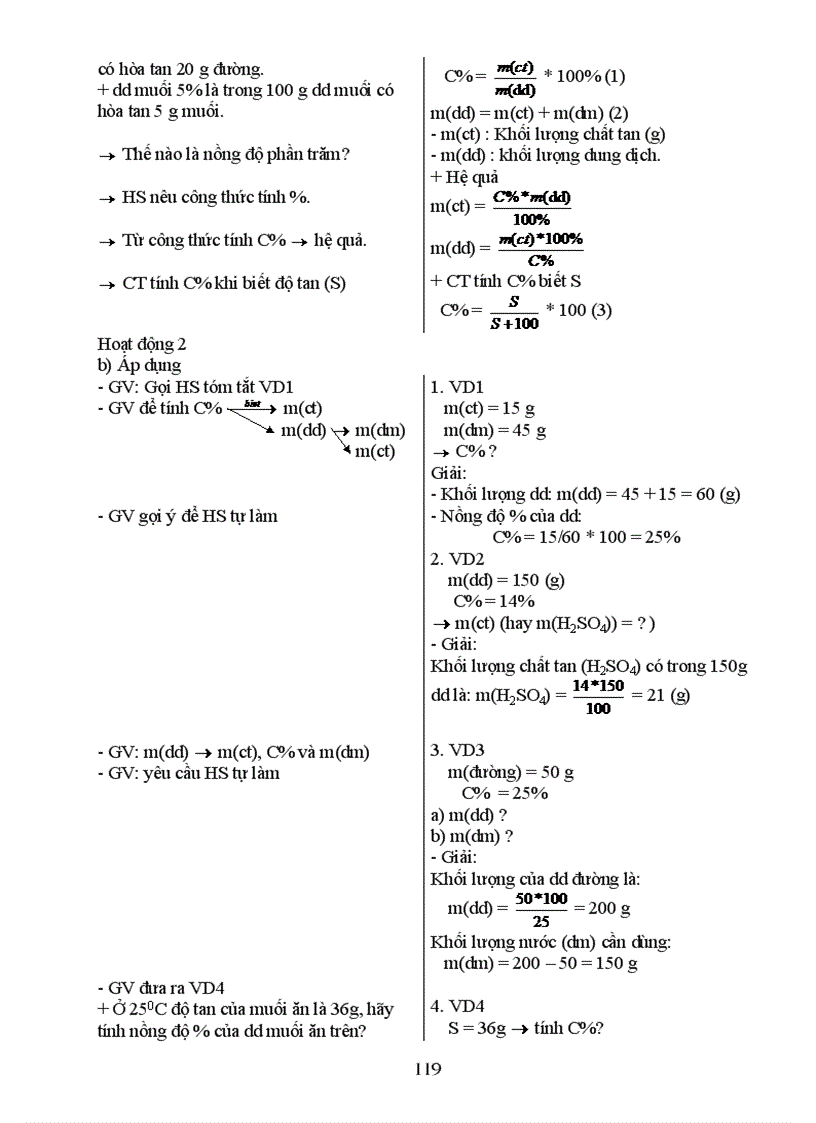 image for page Giáo án hóa 8 rất hay