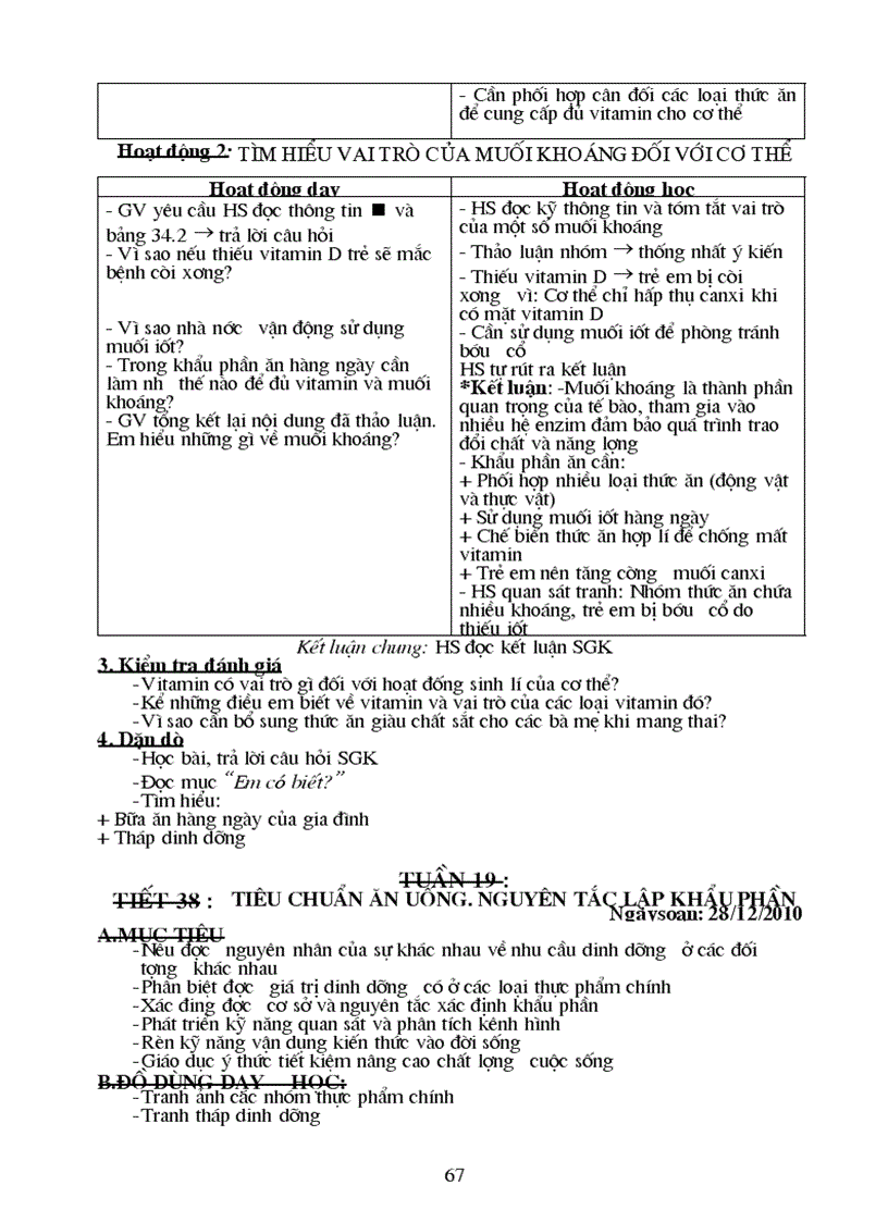 image for page Giáo án Sinh 8 Kỳ I