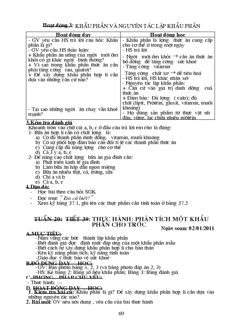 image for page Giáo án Sinh 8 Kỳ I