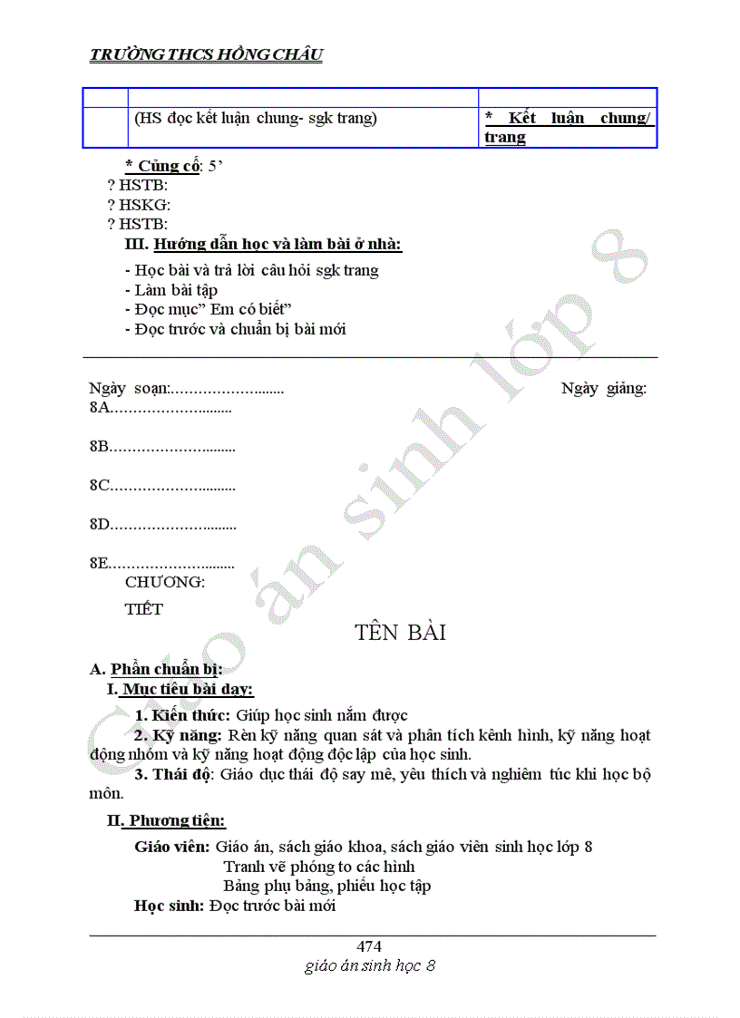 image for page Giáo án sinh 8 Mình thấy dùng được