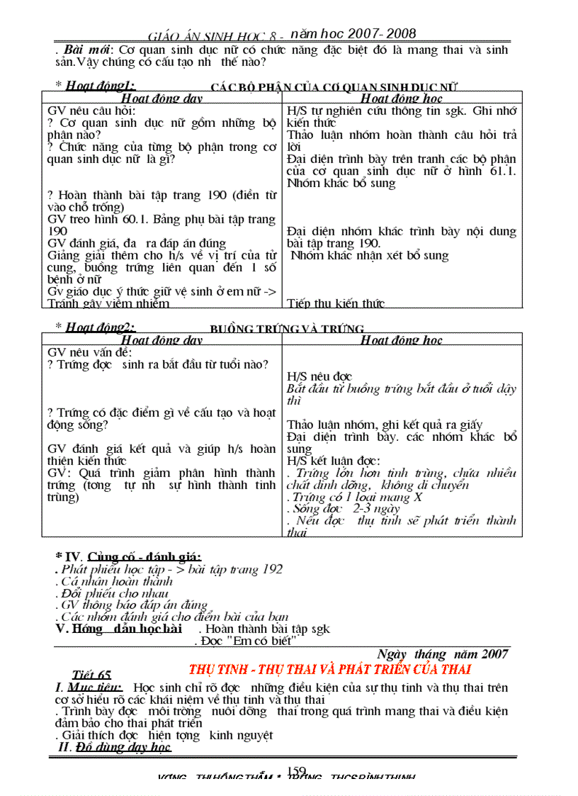 image for page Giao an sinh 8 tron bo theo chuong trinh moi rar