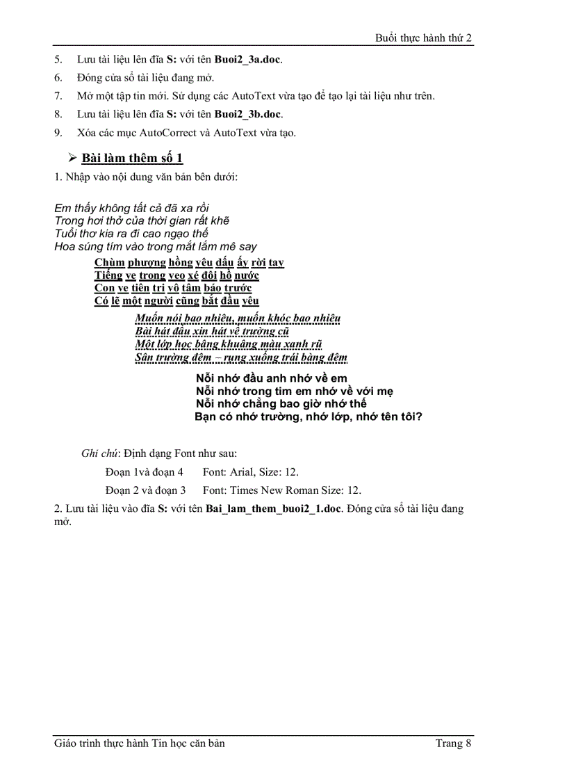 image for page Giáo trình thực hành THCB