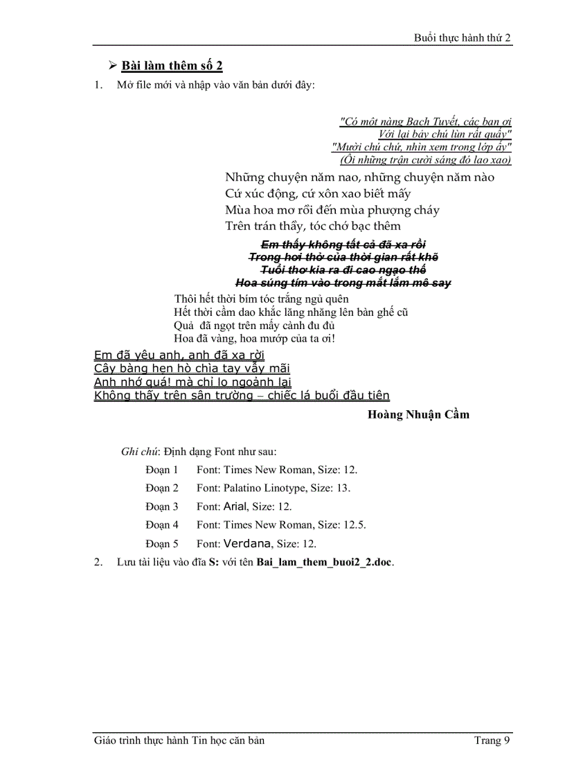 image for page Giáo trình thực hành THCB