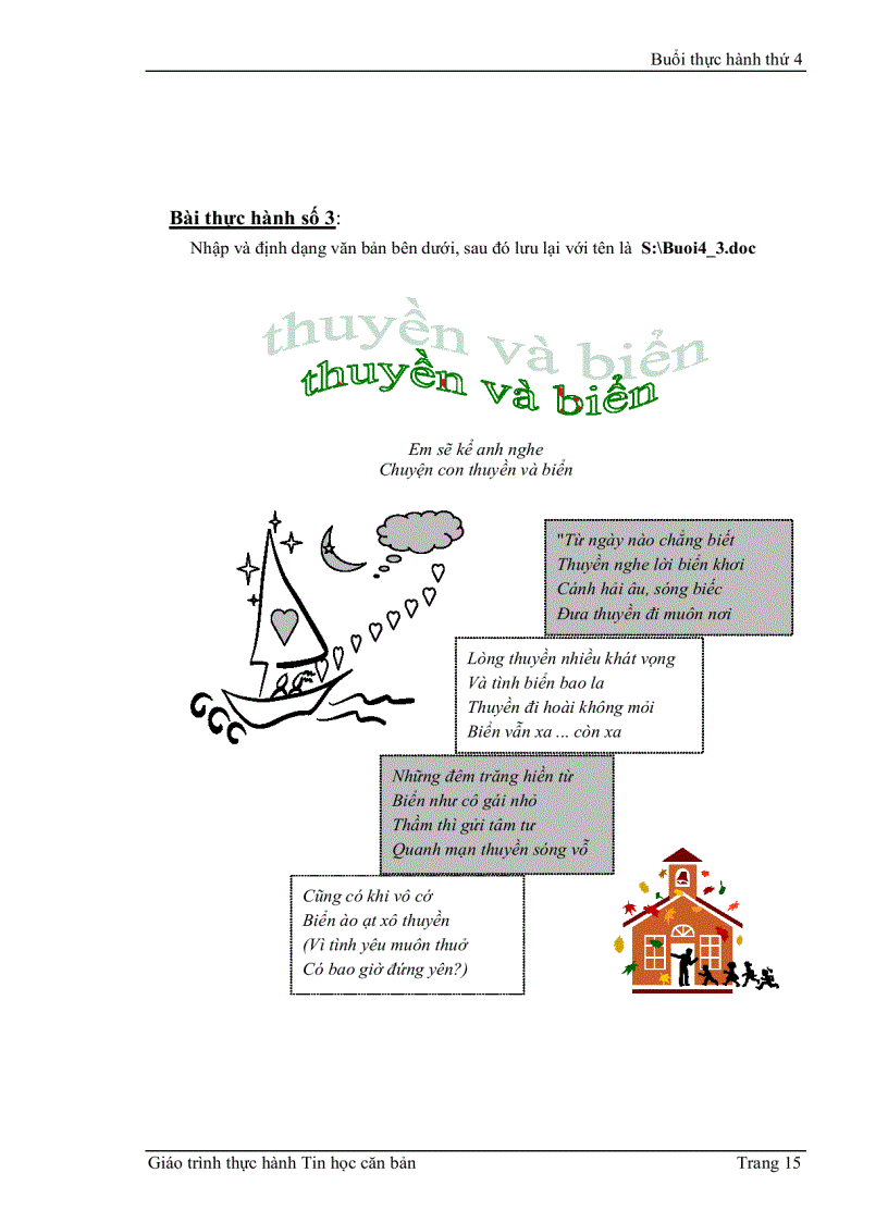 image for page Giáo trình thực hành THCB