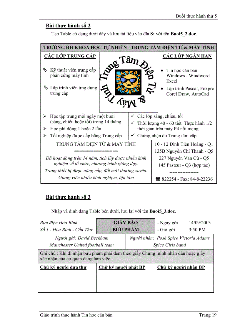 image for page Giáo trình thực hành THCB