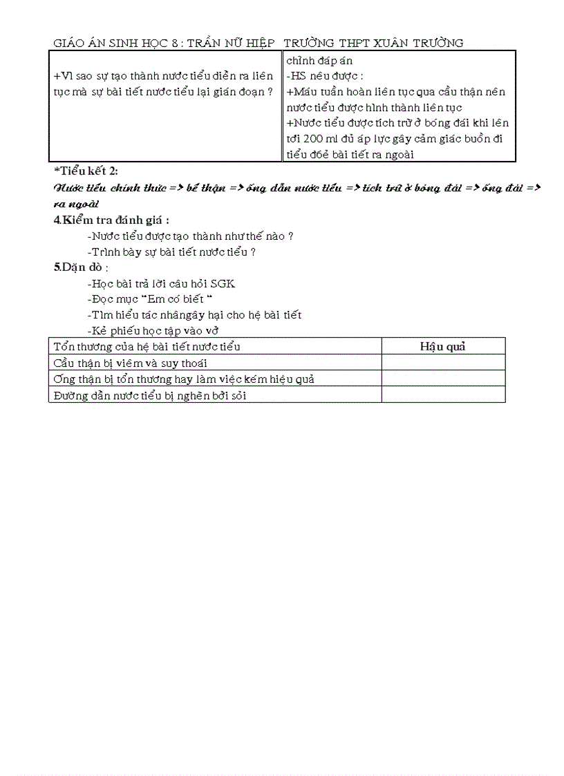 image for page Hockyii