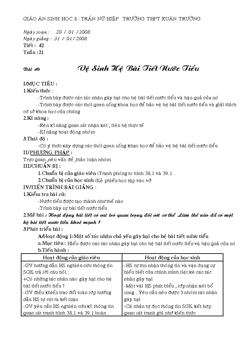 image for page Hockyii