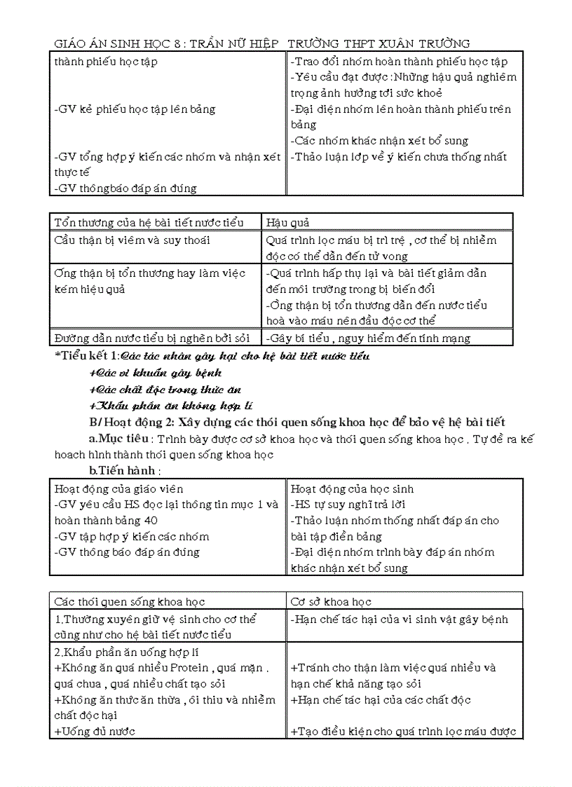 image for page Hockyii