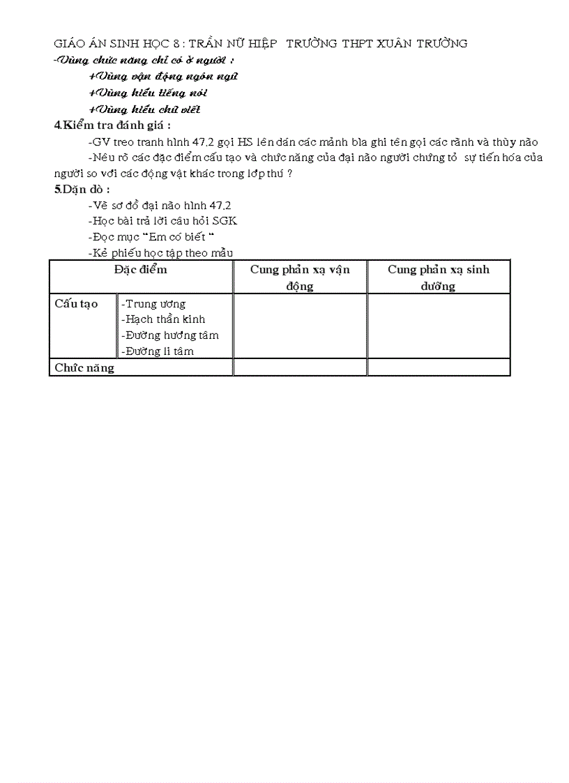 image for page Hockyii