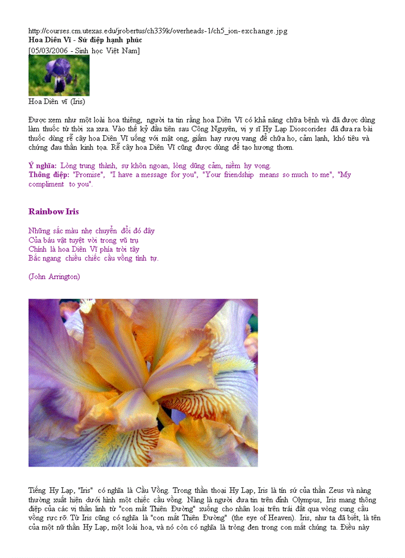 image for page Nhung dieu li thu ve sinh hoc